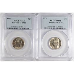 LOT OF ( 2 ) 1939 REVERSE OF 1940 JEFFERSON NICKELS, PCGS MS-65