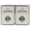 Image 1 : LOT OF ( 2 ) 1943-P JEFFERSON NICKELS,  NGC MS-65 FULL STEPS