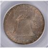Image 3 : 1952 FRANKLIN HALF DOLLAR, PCGS MS-65 FBL