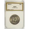 Image 1 : 1954-S FRANKLIN HALF DOLLAR, PCI MS-65 FBL