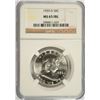 Image 1 : 1959-D FRANKLIN HALF DOLLAR, NGC MS-65 FBL