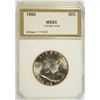 Image 1 : 1960 FRANKLIN HALF DOLLAR, PCI MS-65 FBL