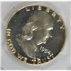 Image 2 : 1954 FRANKLIN HALF DOLLAR, PCGS PR-65 CAMEO