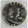 Image 2 : 1955 FRANKLIN HALF DOLLAR, PCGS PR-67