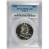 Image 1 : 1956 TYPE-2 FRANKLIN HALF DOLLAR, PCGS PR-66 CAMEO