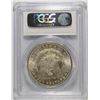Image 4 : 1900 MORGAN DOLLAR PCGS MS-64+