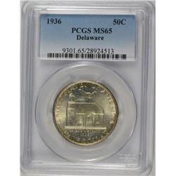 1936 DELAWARE COMMEN HALF DOLLAR PCGS MS-65