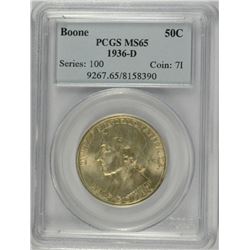 1936-D BOONE COMMEN HALF DOLLAR PCGS MS-65