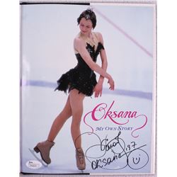 Oksana Baiul Signed "Oksana My Own Story" Hardcover Book (JSA COA)