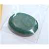 Image 1 : 64.45 *RARE HUGE* CARAT EMERALD GEMSTONE *BEAUTIFUL OVAL CUT & FACETED* GEM!! GEMSTONE CAME OUT OF E