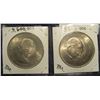 Image 2 : 101. (2) 1965 Great Britain Churchill Commemorative Crowns. KM 910. Nice Unc.