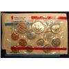 Image 1 : 203. 1970 Silver U.S. Mint Set in original cellophane and envelope as issued, complete with Rare 197