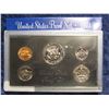Image 2 : 213. 1971 S U.S. Proof Set with superb condition Kennedy Half Dollar. Most of the coins are nicely F
