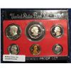 Image 1 : 222. 1979 S U.S. Proof Set complete with a Superb Susan B. Anthony Dollar.