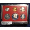Image 2 : 224. 1981 S U.S. Proof Set complete with a Superb Susan B. Anthony Dollar.