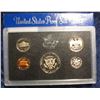 Image 2 : 226. 1983 S U.S. Proof Set. Superb frosted Specimens in original box.