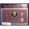 Image 1 : 227. 1984 S U.S. Proof Set. Superb frosted Specimens in original box.