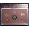 Image 2 : 229. 1988 S U.S. Proof Set. Superb frosted Specimens in original box.