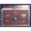 Image 2 : 232. 1991 S U.S. Proof Set. Superb frosted Specimens in original box.
