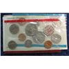 Image 2 : 253. 1971 U.S. Mint Set. Original as issued.