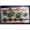 Image 1 : 262. 1981 U.S. Mint Set. Original as issued. Complete with Susan B. Anthony Dollars.