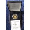 Image 2 : 292. 1999 P Susan B. Anthony Dollar. Proof 67+ in original box of issue.