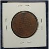 Image 2 : [427] 1837 HTT “Woodworth's Patent ”