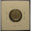 Image 2 : [453] 1878 10C Silver AU w/Loop Love Token E.T. Scrollwork Nice!