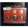 Image 1 : 499. 1981 S U.S. Proof Set. Original as issued. Nicely frosted coins of mirror-like planchets.