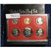 Image 2 : 499. 1981 S U.S. Proof Set. Original as issued. Nicely frosted coins of mirror-like planchets.