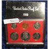 Image 2 : 503. 1979 S U.S. Proof Set. Original as issued. Nicely frosted coins of mirror-like planchets.