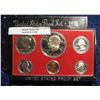 Image 2 : 508. 1976 S U.S. Proof Set. Original as issued. Nicely frosted coins of mirror-like planchets.