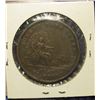 Image 2 : 628. 1852 "Quebec Bank Token/One Penny", "Province of Canada/Un Sou", PC-4. F-12.