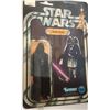 Image 2 : STAR WARS DARTH VADER ACTION FIGURE