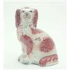 Image 1 : A Victorian Staffordshire pottery comforter spaniel, with rust colouring and padlock pendant, 8.5...