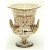 Image 1 : A late Georgian Derby bone china campana vase, floral painted in Imari colours, handles gilded, 6...