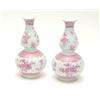 Image 1 : A pair of late 19th century Samson porcelain double gourd vases, painted and diaper borders in pu...