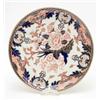 Image 1 : A set of 4 Victorian Royal Crown Derby bone china plates, painted with an Imari pattern in underg...