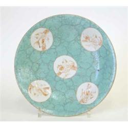A turquoise ground saucer dish, with sepia roundels of a European figure, Chien Lung seal mark, b...