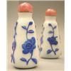 Image 1 : A large blue overlay white ground glass tapering snuff bottle, with upright flower sprays, rectan...