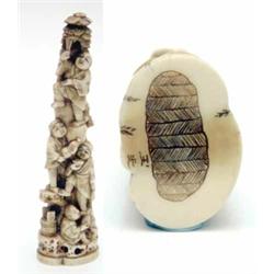 An ivory okimono, Meiji, team of figures passing coconuts from palm tree, signed, 5.5ins...