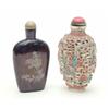 Image 1 : A Chinese hardwood snuff bottle, with floral designs lightly inlaid in wirework, 3ins and a retic...