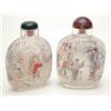 Image 1 : Two Chinese inside painted glass snuff bottles, of rounded form, one painted with Japanese boys p...