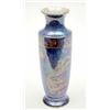 Image 1 : A Wedgwood Dragon - lustre vase, gilded with two dragons chasing flaming pearls and a chinoiserie...