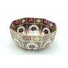 Image 1 : A Royal Crown Derby bone china fruit bowl, octagonal, painted with pattern 1128 in Imari colours,...