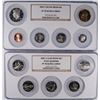 Image 1 : 2005 SILVER PROOF SET (MISSING QUARTERS) NGC PF-70 & 2005-S STATEHOOD QUARTERS