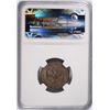 Image 4 : 1876 TWENTY CENT PC NGC MS-63 (HIGHLAND COLLECTION)