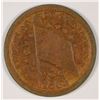 Image 1 : 1863 CIVIL WAR TOKEN (PATRIOTIC) FLAG OF OUR UNION