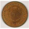 Image 2 : 1863 CIVIL WAR TOKEN (PATRIOTIC) FLAG OF OUR UNION