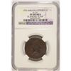 Image 1 : 1793 (WREATH LETTERED) LARGE CENT NGC XF DETAILS (GS BID=$19,000)